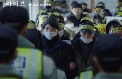 tvN '라이브', 이화여대에 '시위 진압 장면' 사과