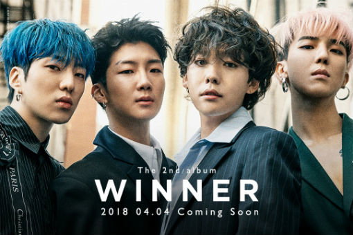 [사진]YG엔터테인먼트 