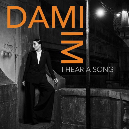 [사진]소니뮤직 제공, 'I HEAR A SONG' 재킷
