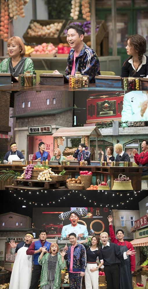 [사진]tvN 제공