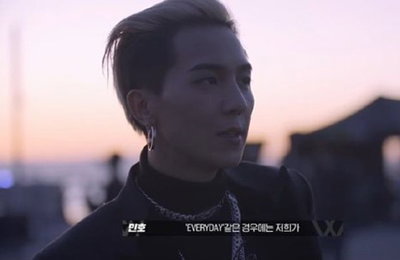 '컴백 D-5' 위너 "신곡 'EVERYDAY' 위너스럽지만 위너스럽지 않은 시도"