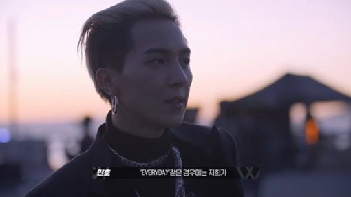 [사진]YG 제공
