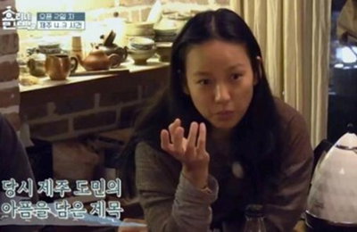 이효리, 4·3희생자 추념식 예정대로 모습 드러내