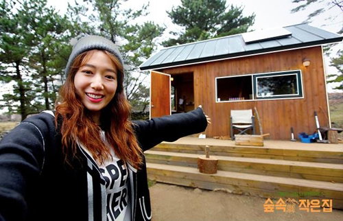[사진]tvN '숲속의 작은 집' 제공
