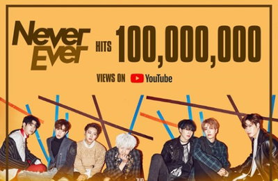 GOT7 '네버 에버' MV 1억뷰 돌파