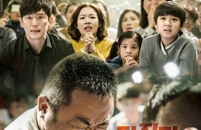 마동석, 터질 듯 한 20인치 팔뚝…‘챔피언’ 3종 포스터 공개