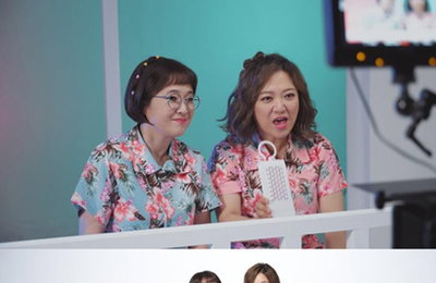 송은이-김숙, 드디어 동반 광고 찍어 '눈길'