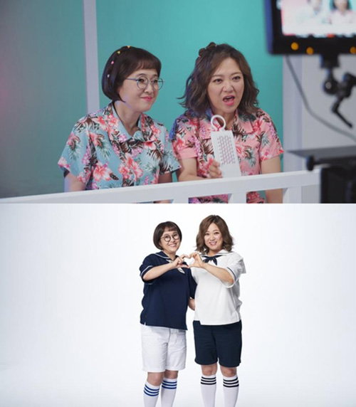 [사진]FNC엔터테인먼트
