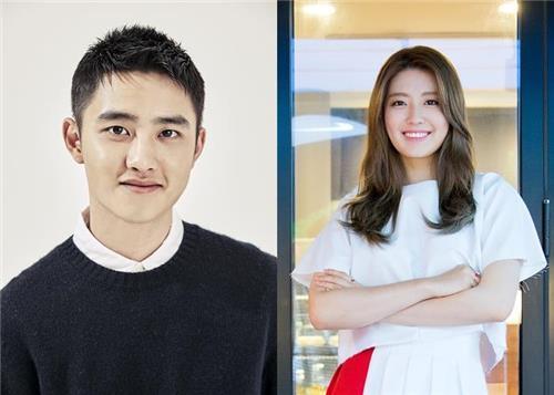[사진]tvN 제공, 디오(왼쪽)와 남지현
