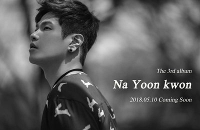 나윤권, 11년만의 정규앨범으로 컴백