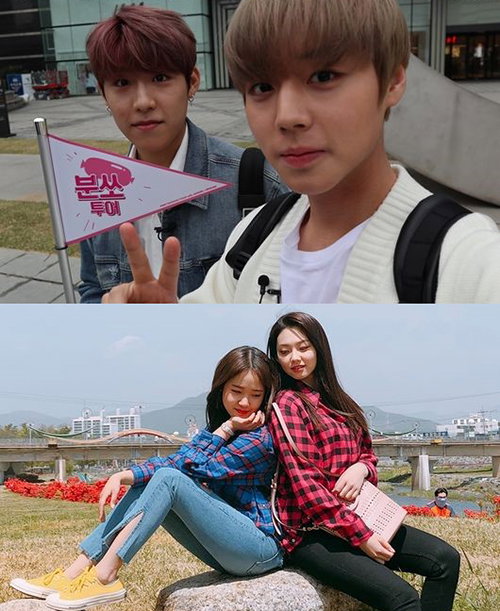 [사진] KBS 2TV &lsquo;배틀트립&rsquo;방송화면 캡처
