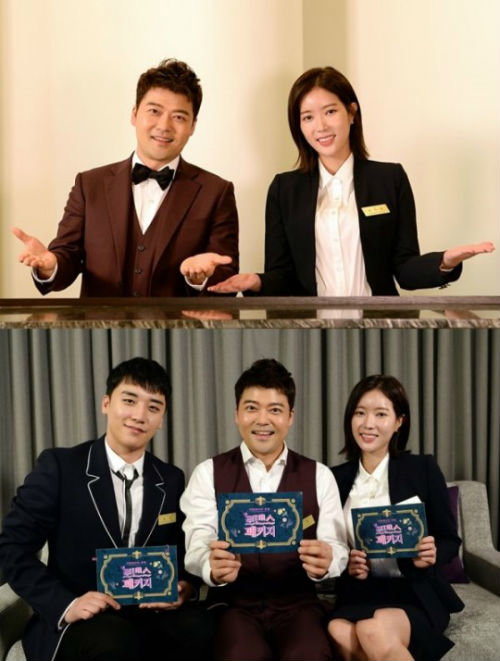 [사진]SBS 제공