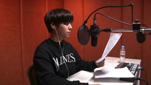 [사진]MBC 제공