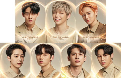 워너원, 월드투어 개인 티저 공개…전 세계 워너블과 만남 예고