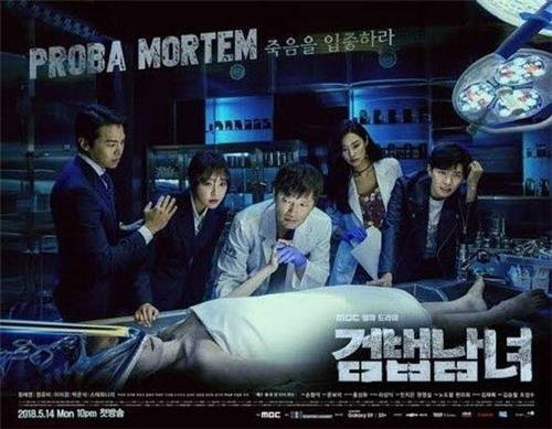 [사진]MBC 제공