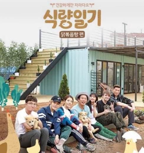 [사진]tvN 제공