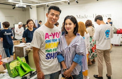 션·정혜영, 한국컴패션에 5천600만원 기부