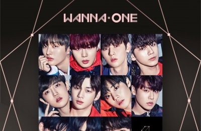 워너원, 유닛4+완전체1 스페셜 앨범 발매…