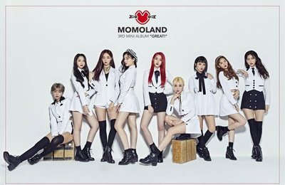 모모랜드, 26일 컴백 기념 '쇼콘'…수익금 기부