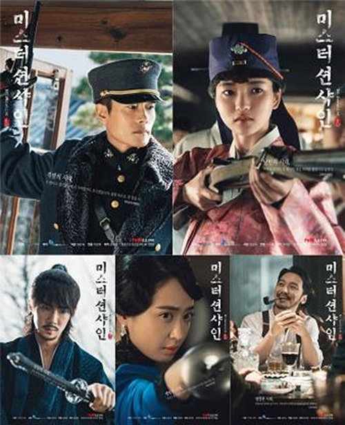 [사진]tvN 제공
