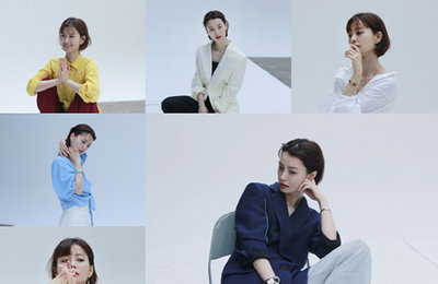 정유미, 다채로운 매력 발산…B컷 공개
