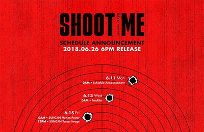 'JYP' 데이식스, 26일 컴백확정..7개월만의 새 앨범