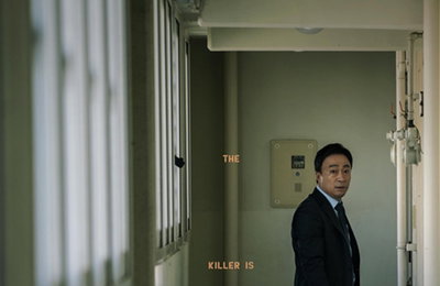 이성민 주연 스릴러 '목격자' 8월 개봉