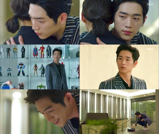 [사진]KBS 제공
