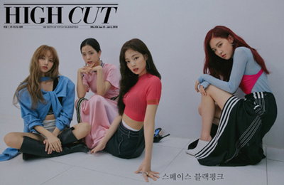 블랙핑크, 다채로운 매력이 담긴 화보 공개 '눈길'