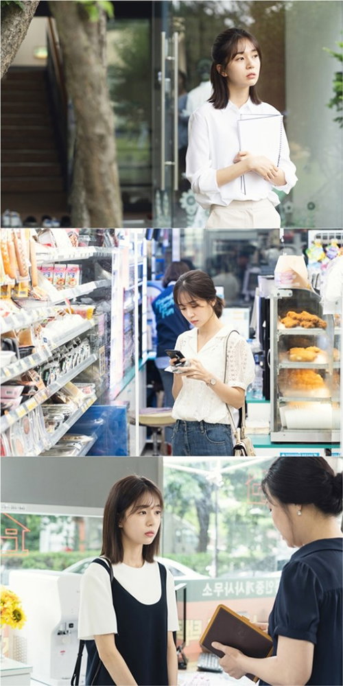 [사진]tvN 제공
