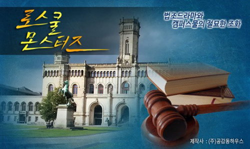 [사진]공감동하우스 