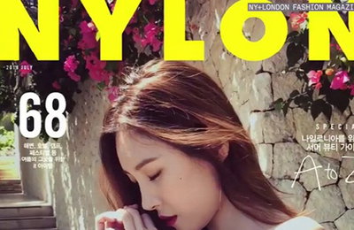 선미, 매거진 커버 장식…"매혹적인 여신"