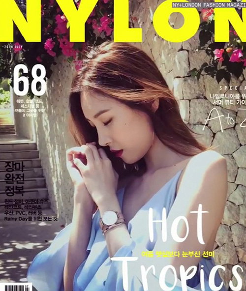 [사진]나일론코리아 공식 SNS
