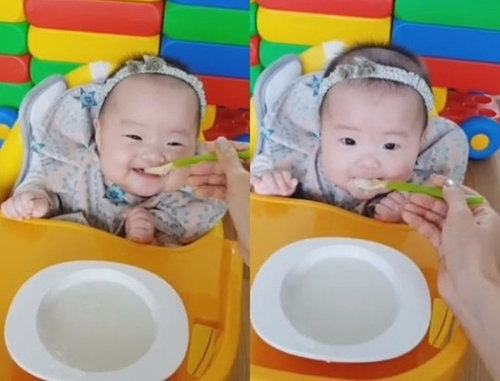 [사진]소유진 인스타그램