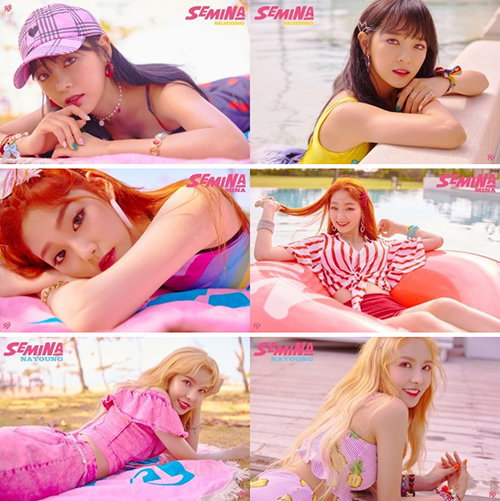 구구단