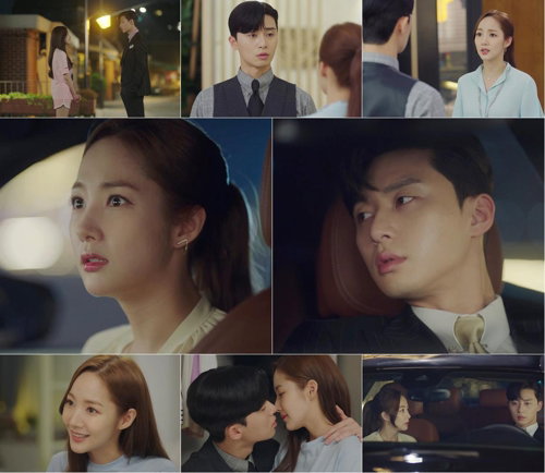 [사진]tvN 제공
