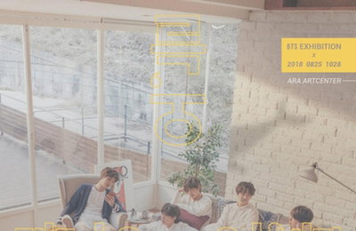 방탄소년단, 데뷔 5주년 전시회 '오,늘'