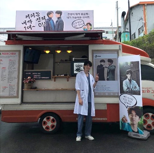 [사진]이동욱 인스타그램