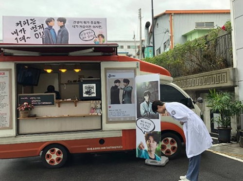 이동욱