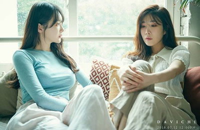 다비치, 신곡으로 음원 차트 상위권 랭크…"명품 이별송"