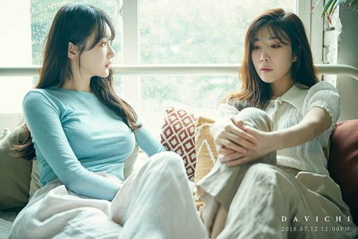 [사진]스톤뮤직엔터테인먼트 제공
