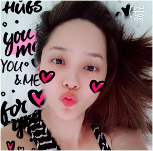 [사진]유진 인스타그램