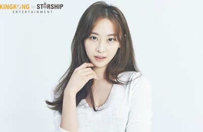 김다솜, KBS '미스김의 미스터리' 주연