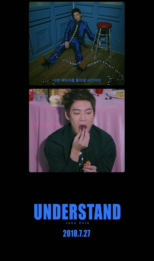 [사진]뮤직팜 제공