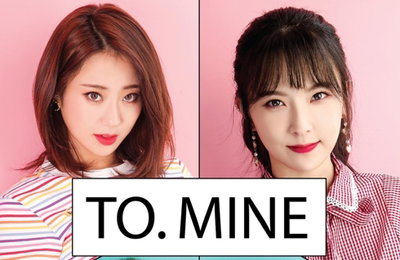 나인뮤지스, 데뷔 8주년 기념 팬미팅 개최