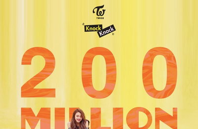 트와이스, '낙낙' 뮤비 유튜브 2억뷰 돌파