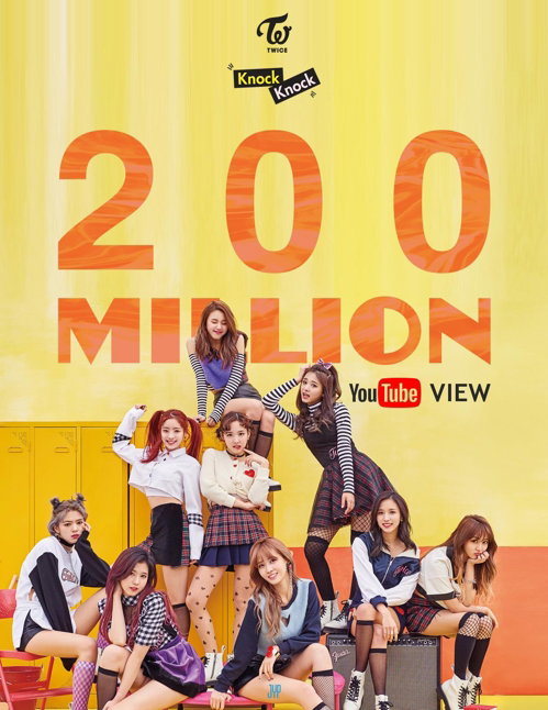 [사진]JYP엔터테인먼트 제공, 트와이스 '낙낙' 유튜브 2억뷰 돌파 이미지

