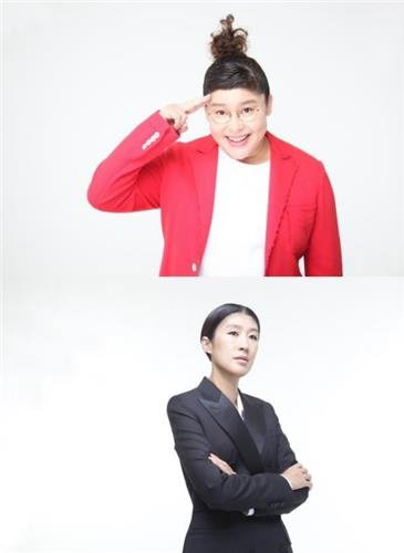 [사진]아이오케이컴퍼니 제공
