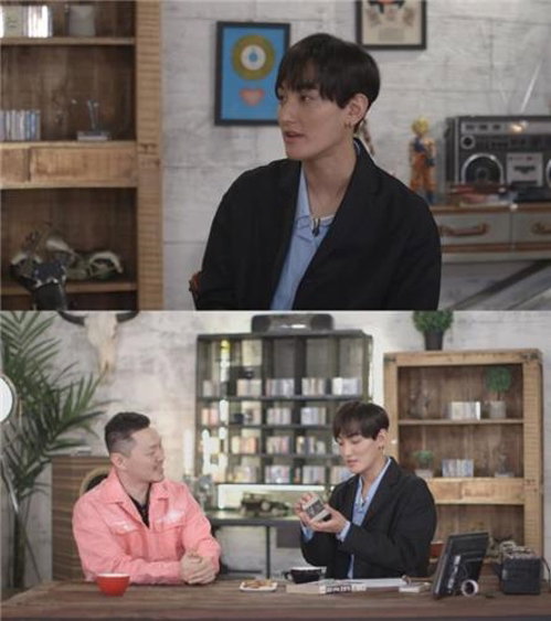 [사진]MBC 제공
 