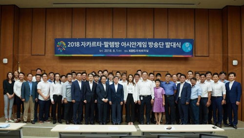 [사진]KBS 제공